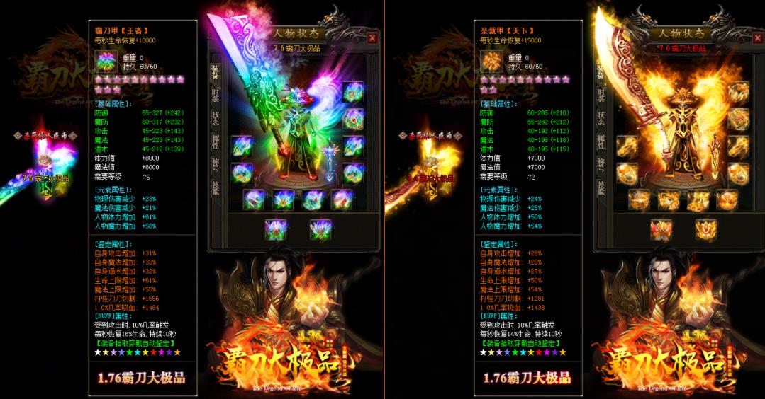 360截图20210526114004684.jpg