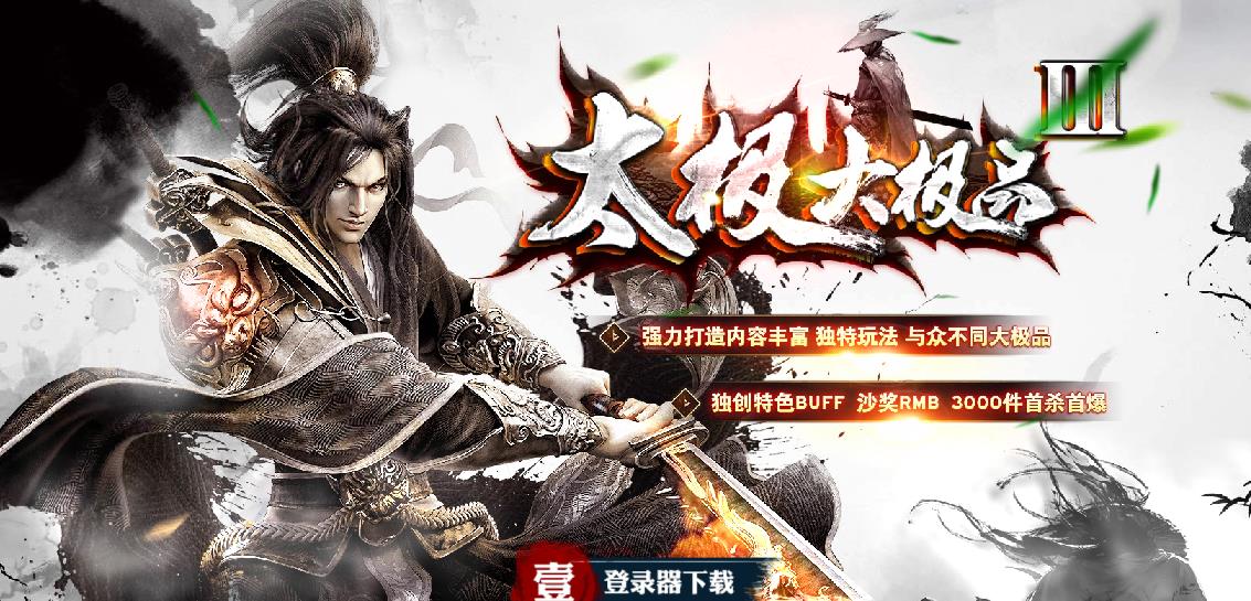 360截图20210527145840067.jpg