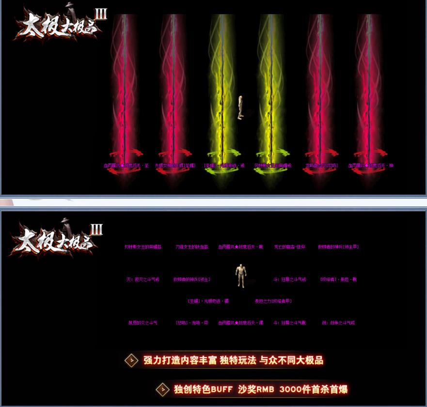 360截图20210527145846672.jpg