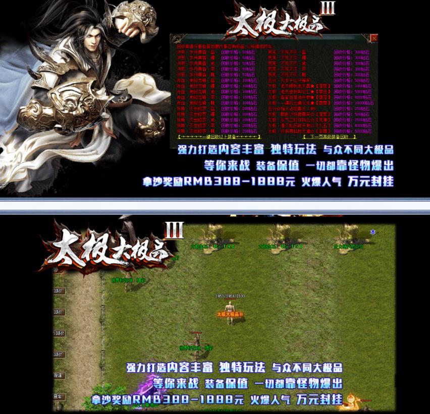 360截图20210527145902023.jpg