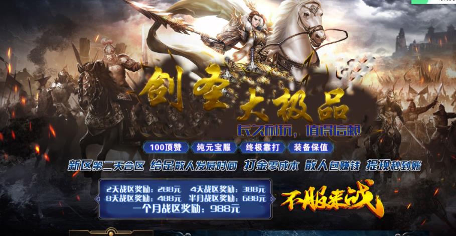 360截图20210608120936917.jpg
