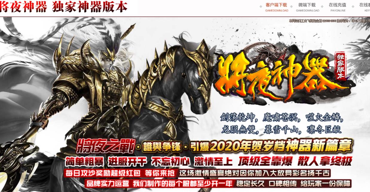 360截图20210611170837410.jpg
