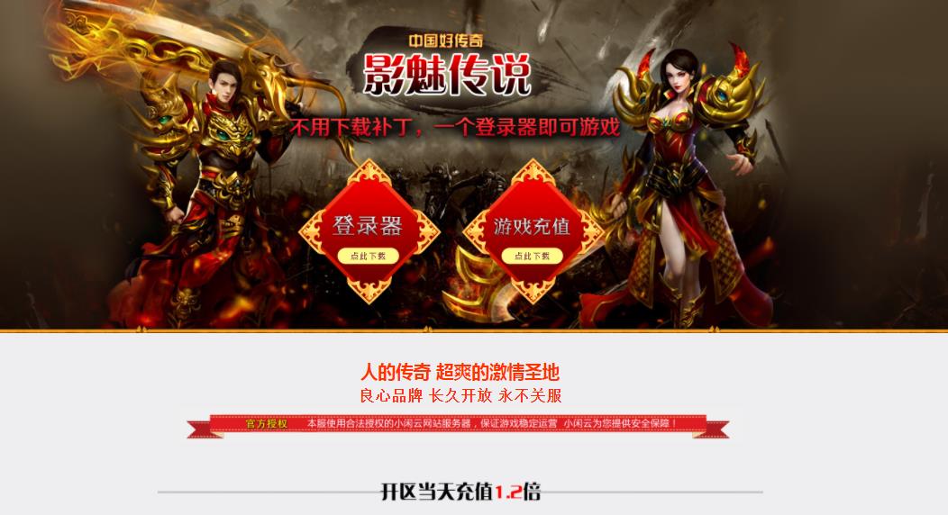 360截图20210614211159157.jpg