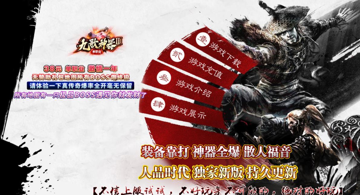 360截图20210630125052800.jpg