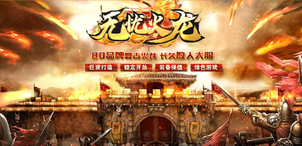 360截图20210710091944880.jpg