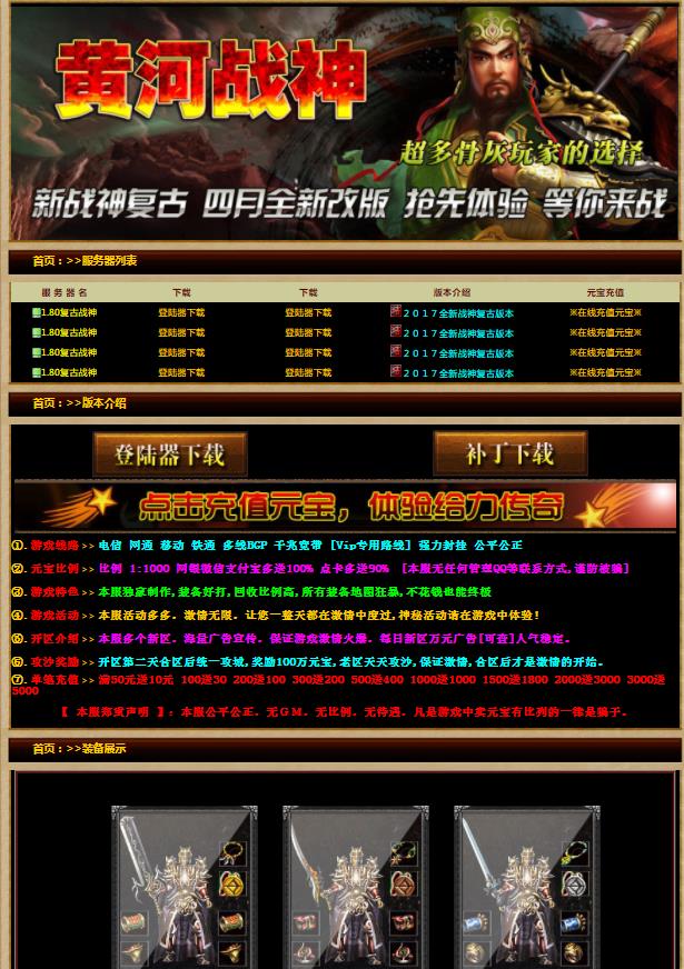 360截图20210723113511934.jpg