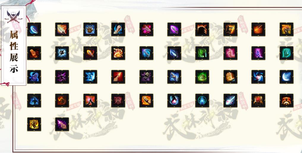 武林神话金庸专属打金单职业版-南海鳄神【新GOM引擎】