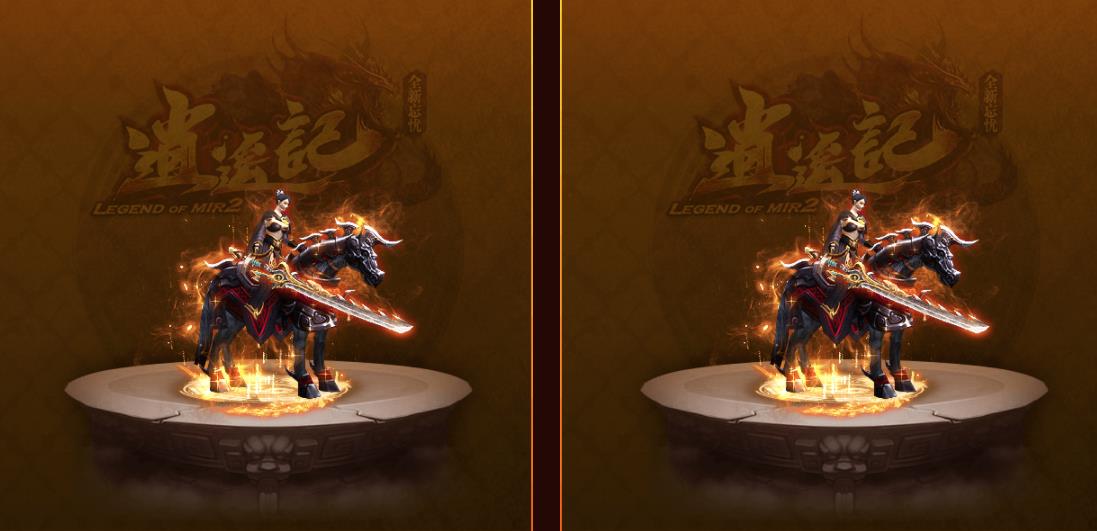 逍遥记神器忘忧打金单职业版-神邸废墟【GOM引擎】