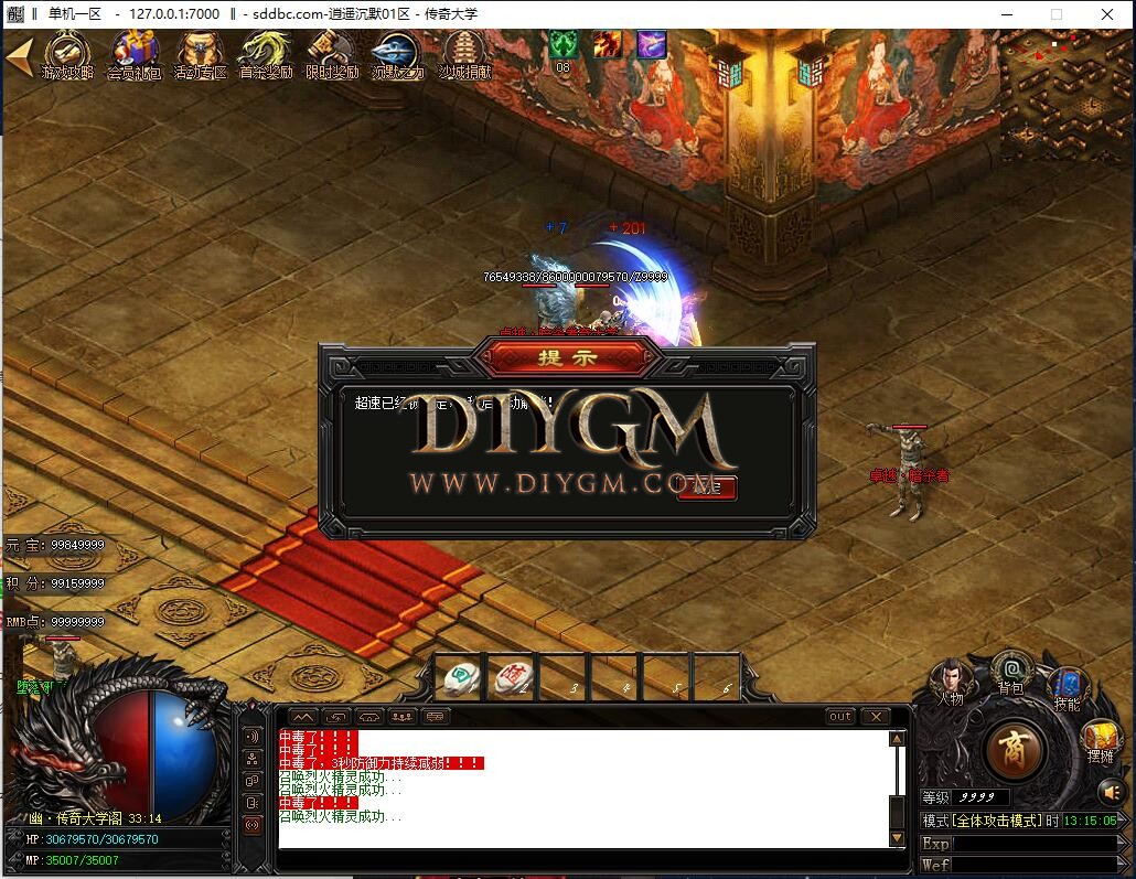 d1.jpg