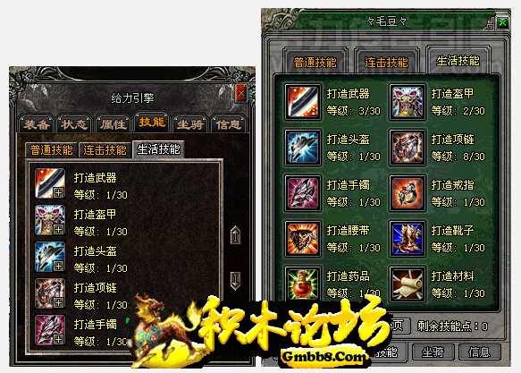 d3.png