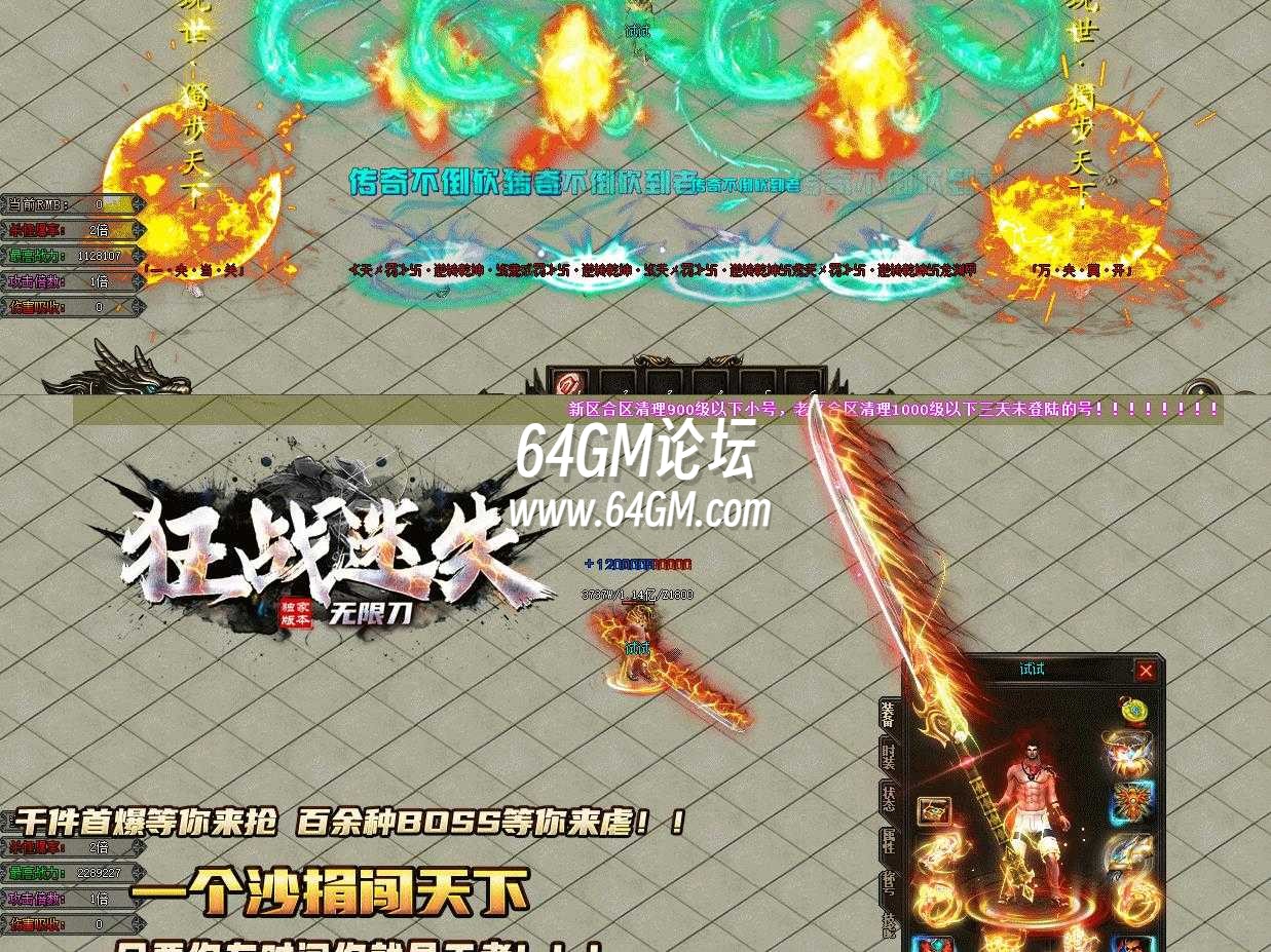 360截图20230628104541675.jpg