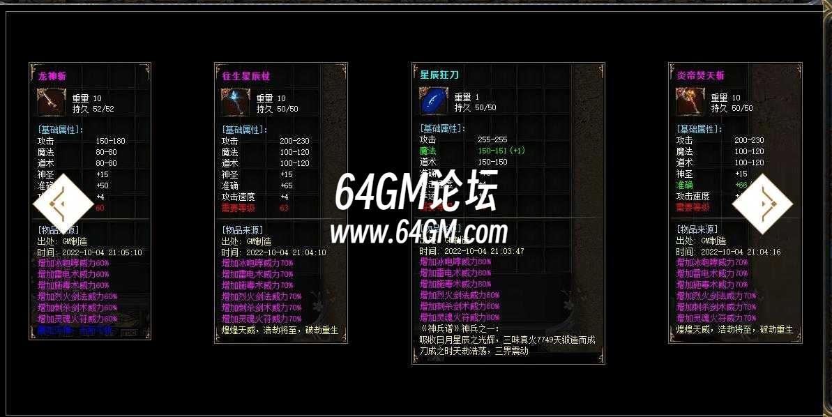 360截图20230704165423658.jpg