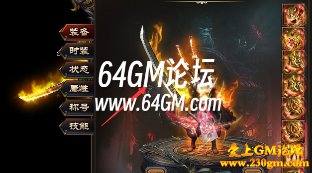 d3.png