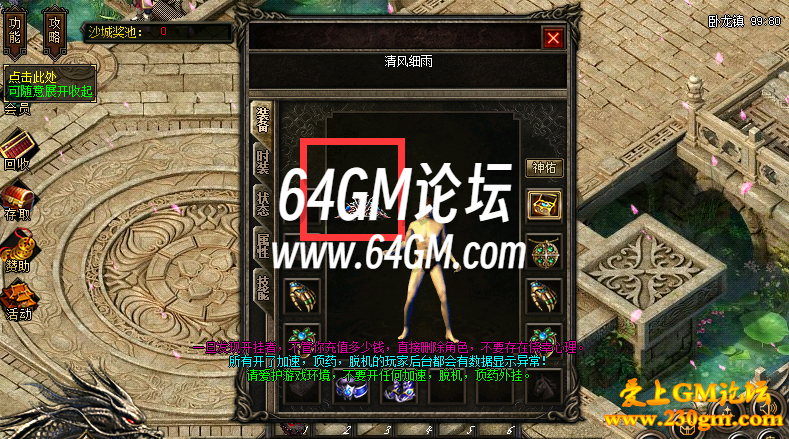 d1.png