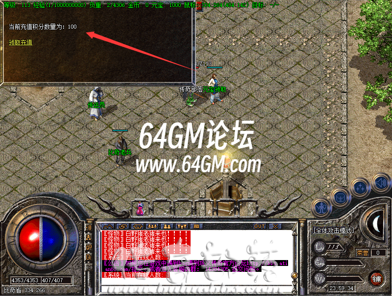 d7.png