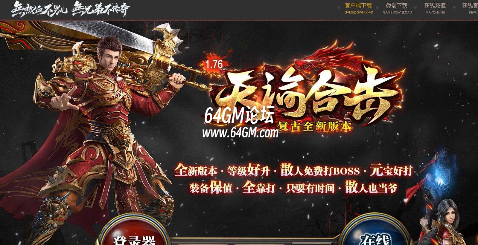 360截图20240109115149232.jpg