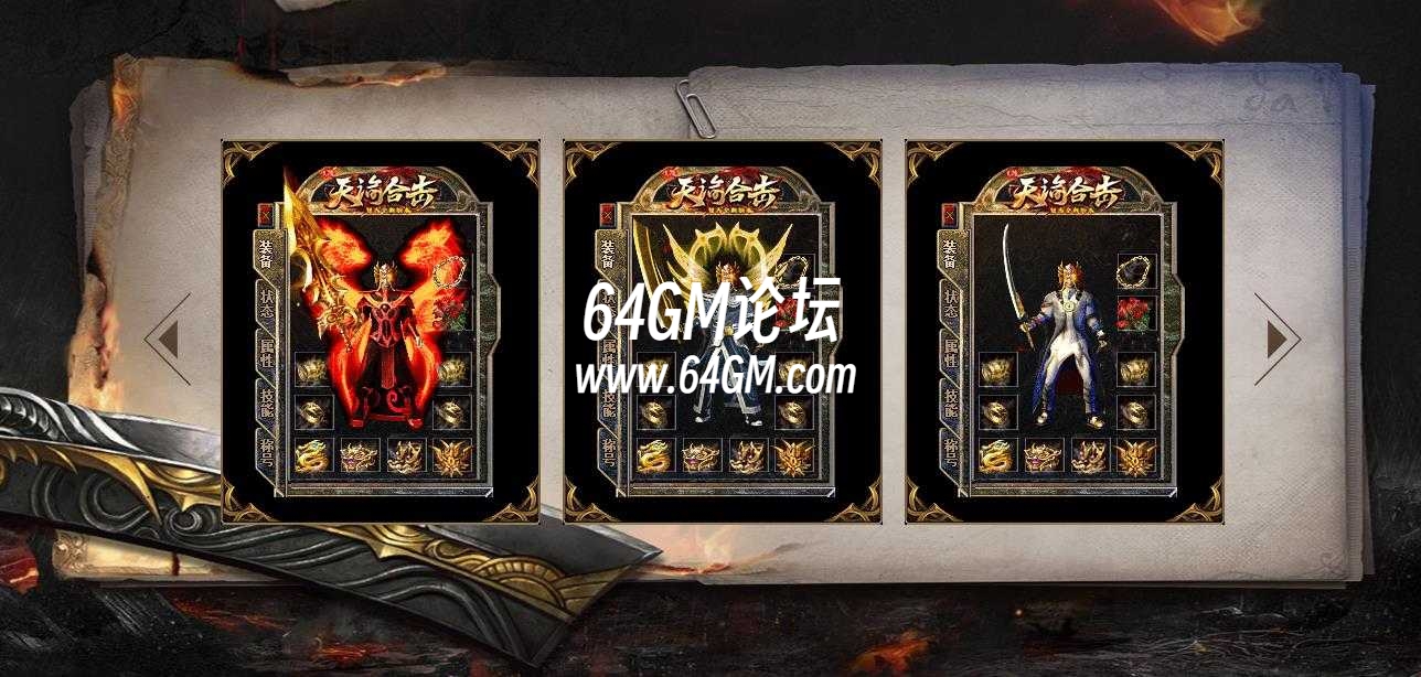 360截图20240109115158839.jpg