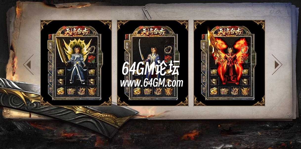 360截图20240109115203753.jpg