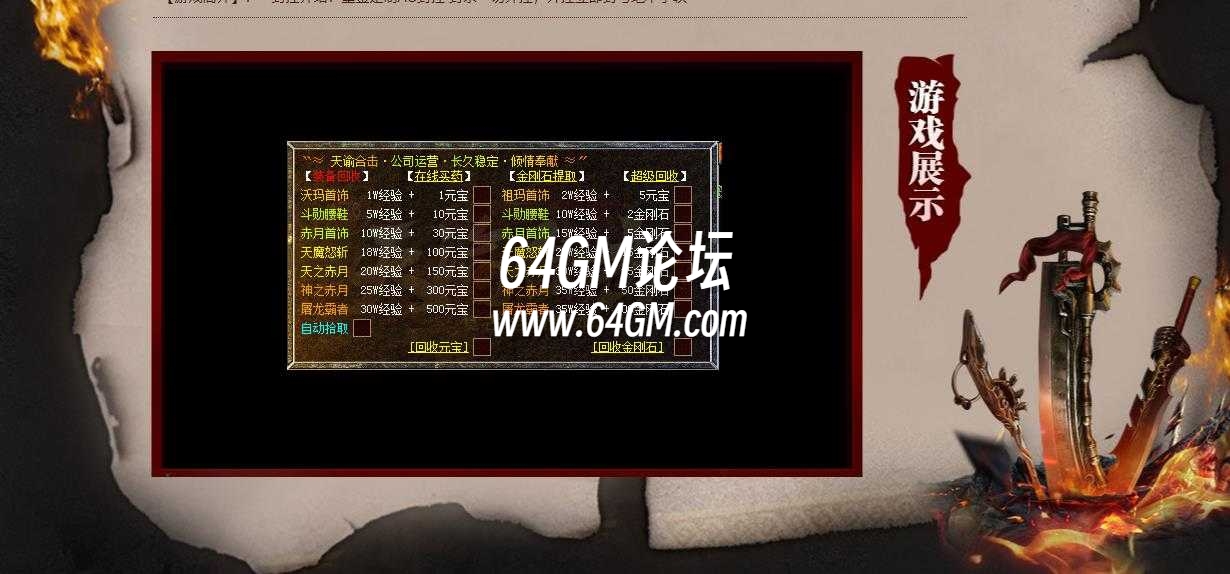 360截图20240109115154903.jpg