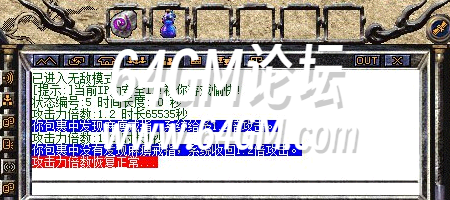 d2.png
