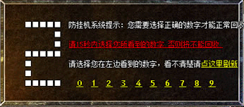 d2.png