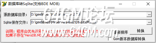 d12.png