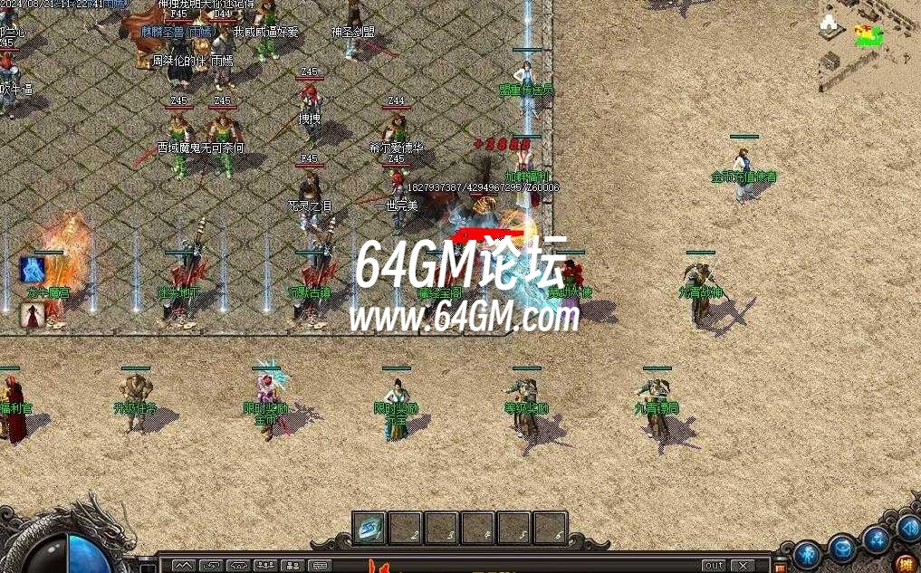 360截图20240911085945660.jpg