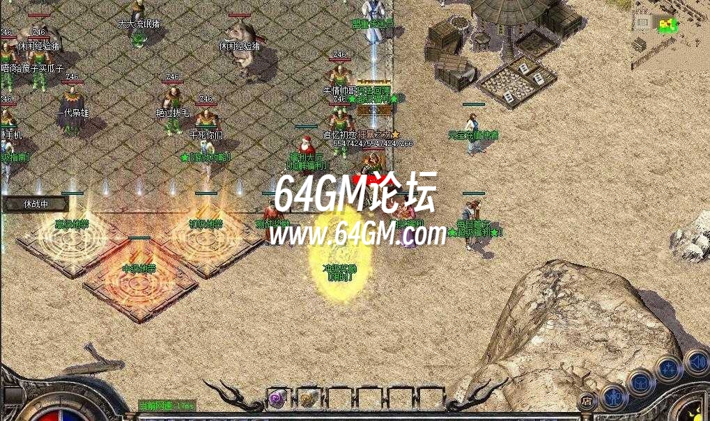 360截图20240913080947376.jpg