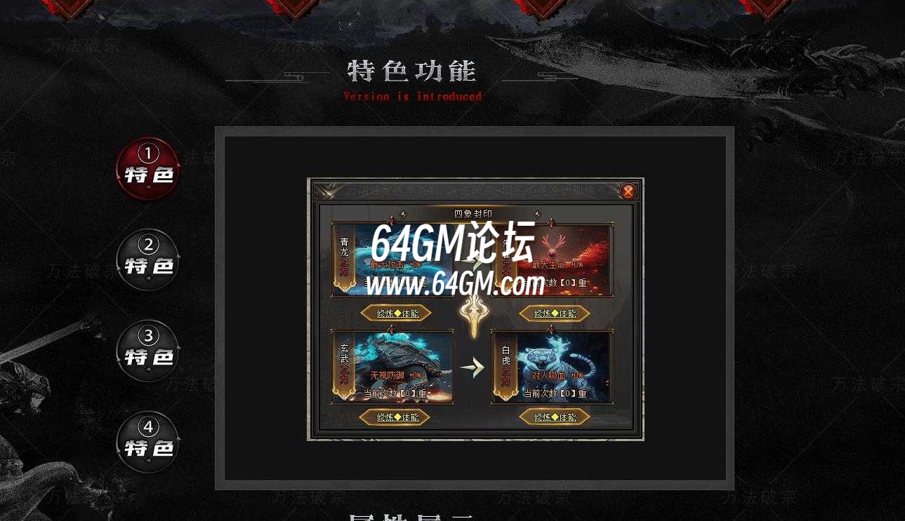 360截图20240913083443282.jpg