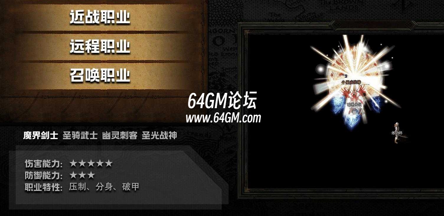 360截图20240914091452663.jpg