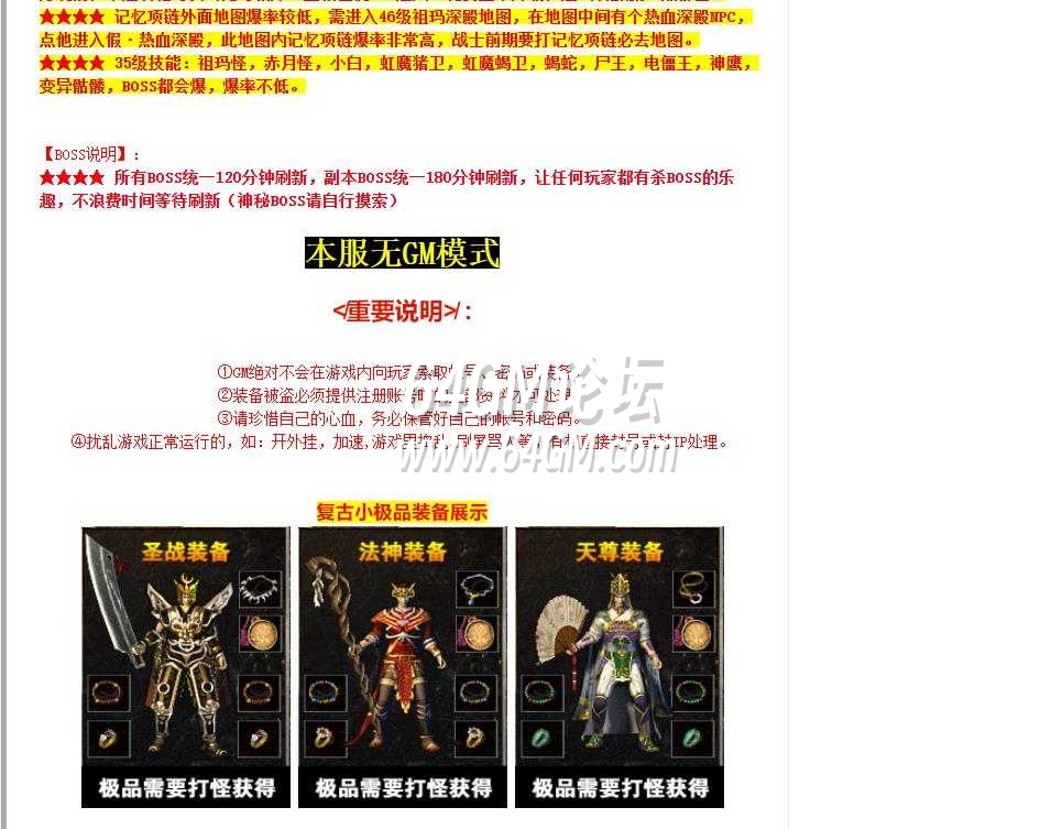 360截图20240915105044224.jpg