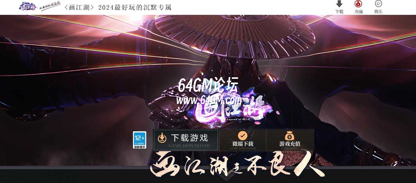 360截图20240916203356261.jpg