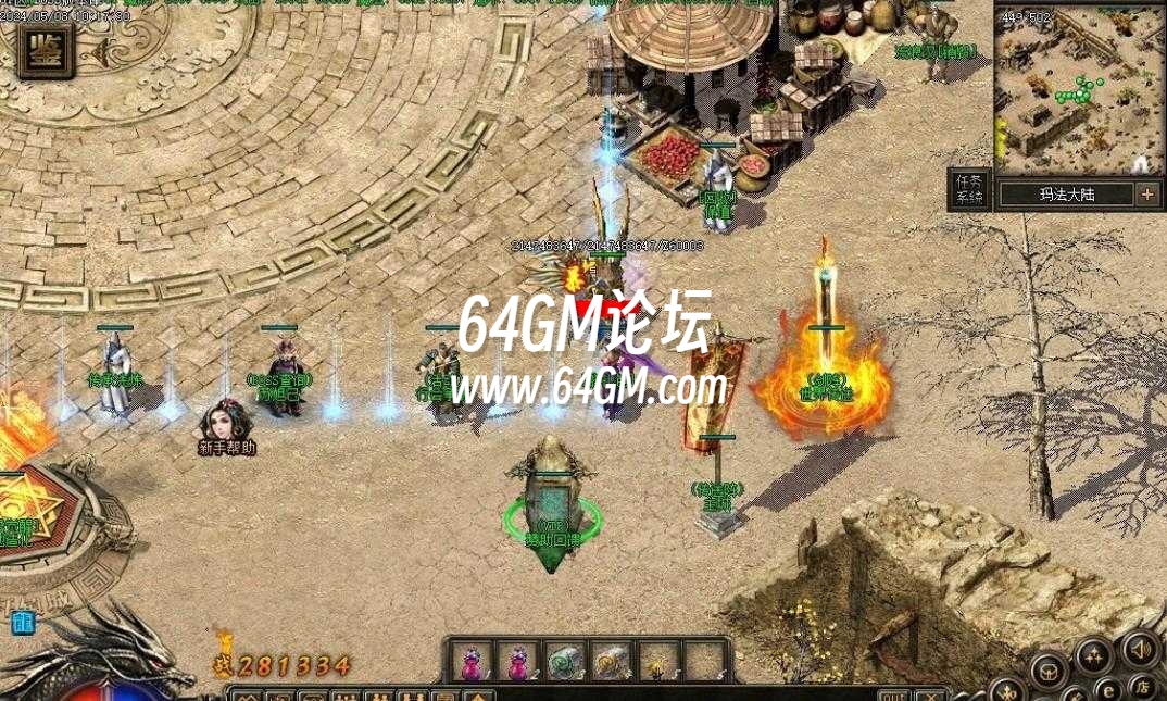 360截图20240916203442576.jpg