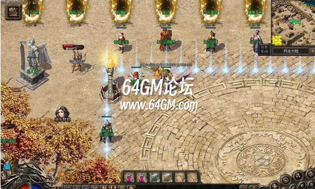 360截图20240916203501856.jpg