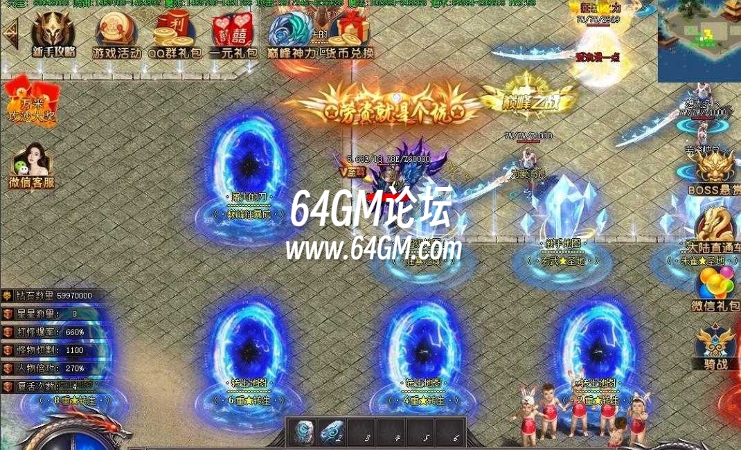 360截图20240916204301107.jpg