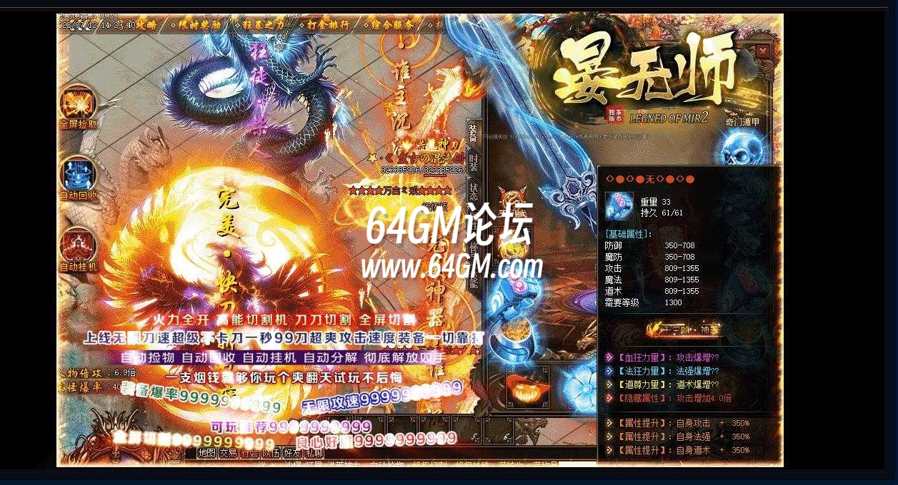 360截图20240916210300753.jpg