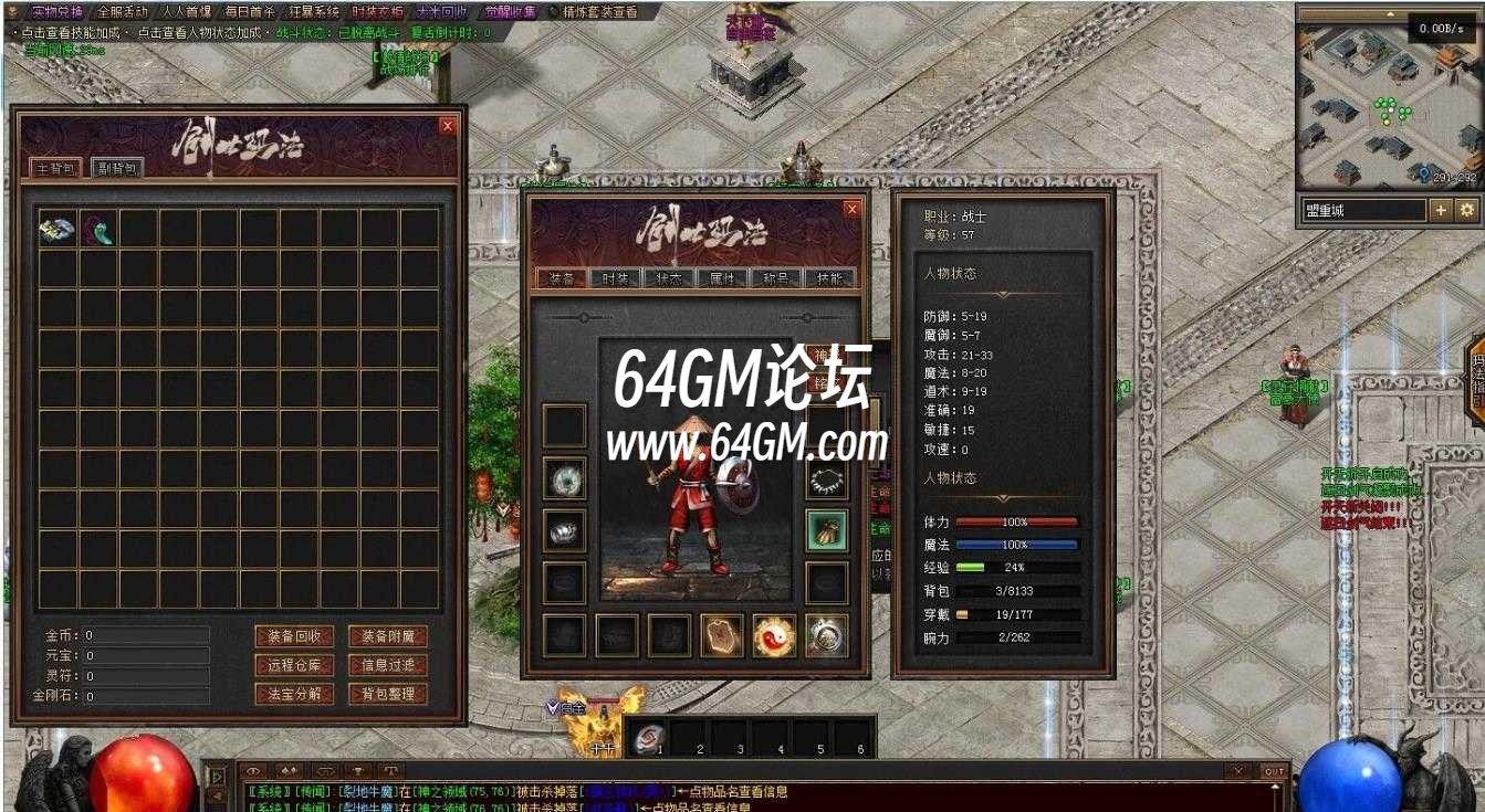 360截图20240918093113046.jpg