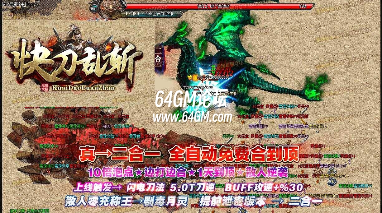 360截图20240918095639524.jpg
