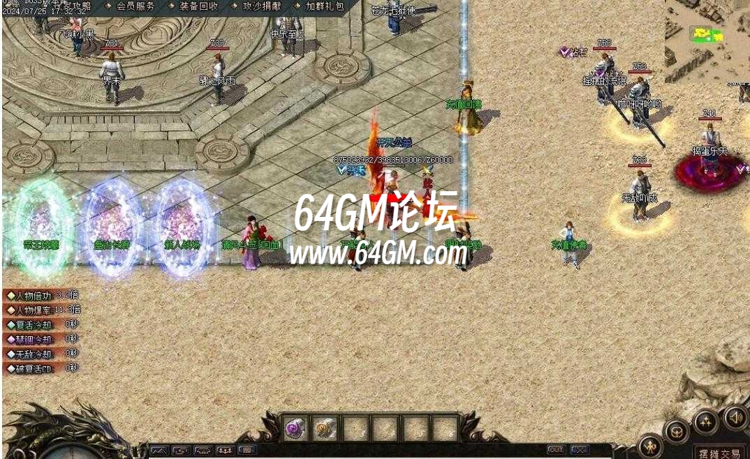 360截图20240918095652211.jpg