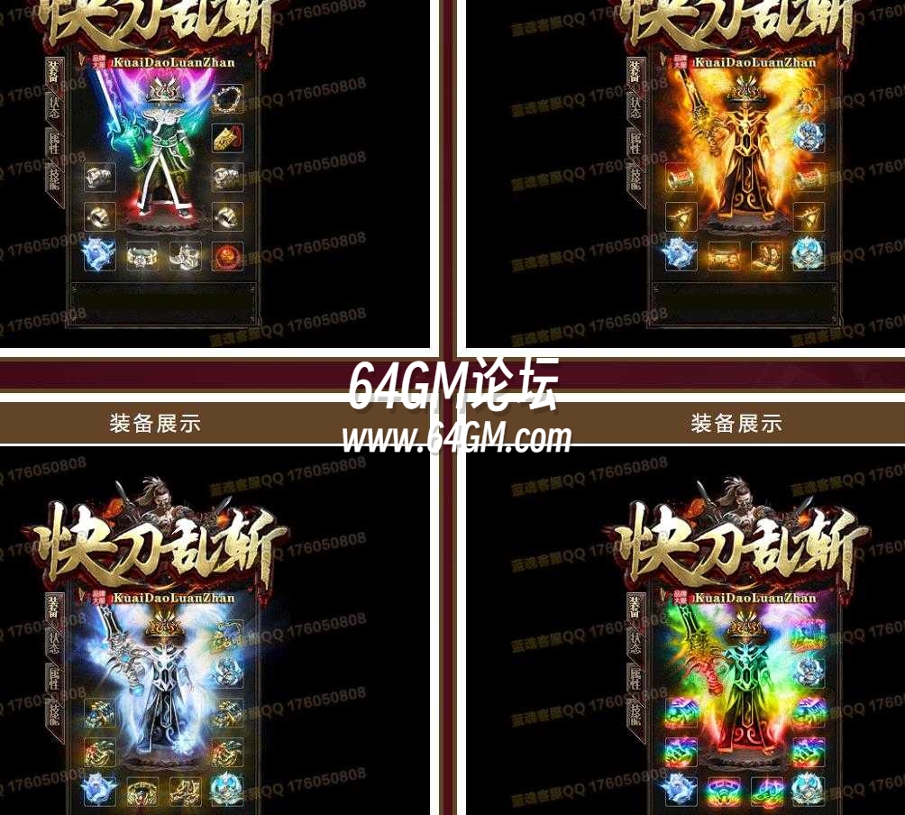 360截图20240918095628367.jpg