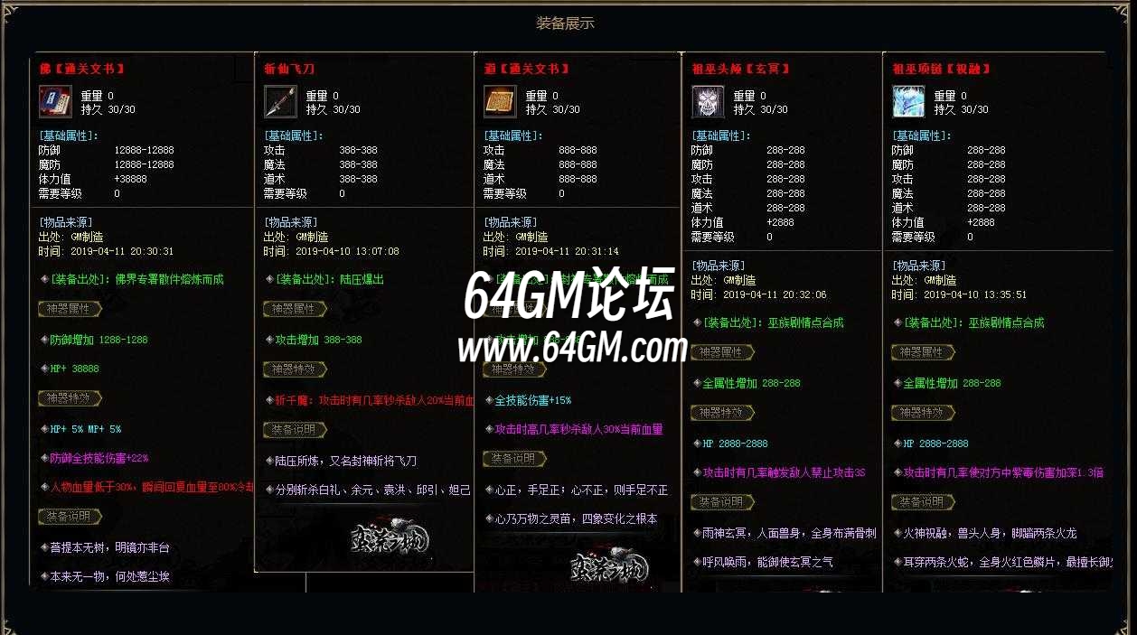 360截图20240919094227892.jpg