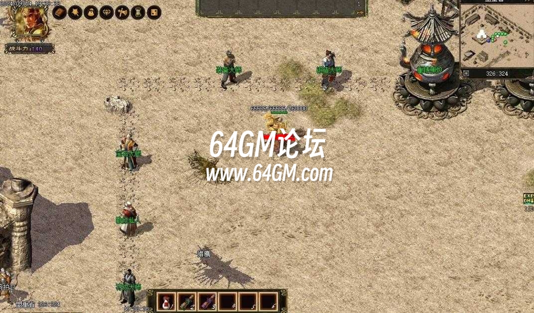 360截图20240919095110134.jpg