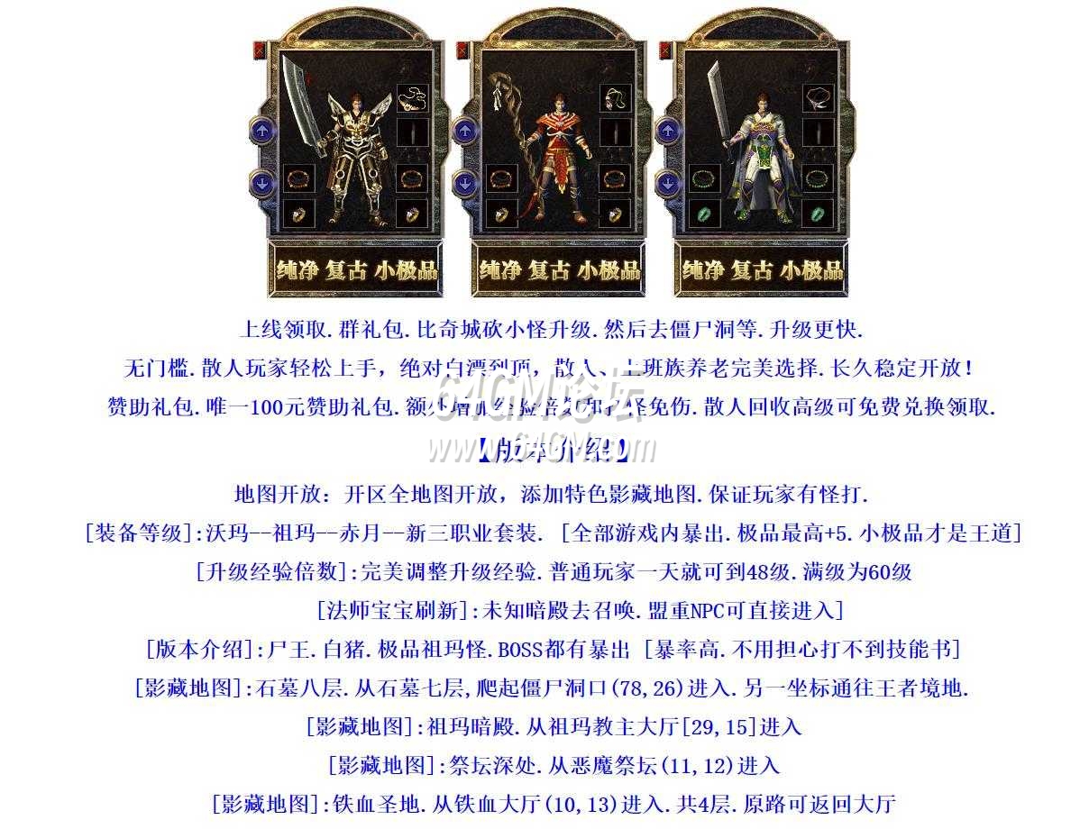 360截图20240919095821834.jpg