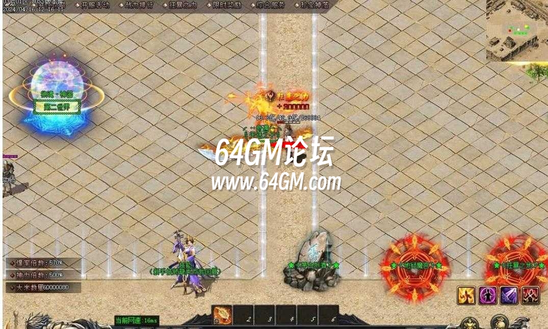 360截图20240920090623781.jpg