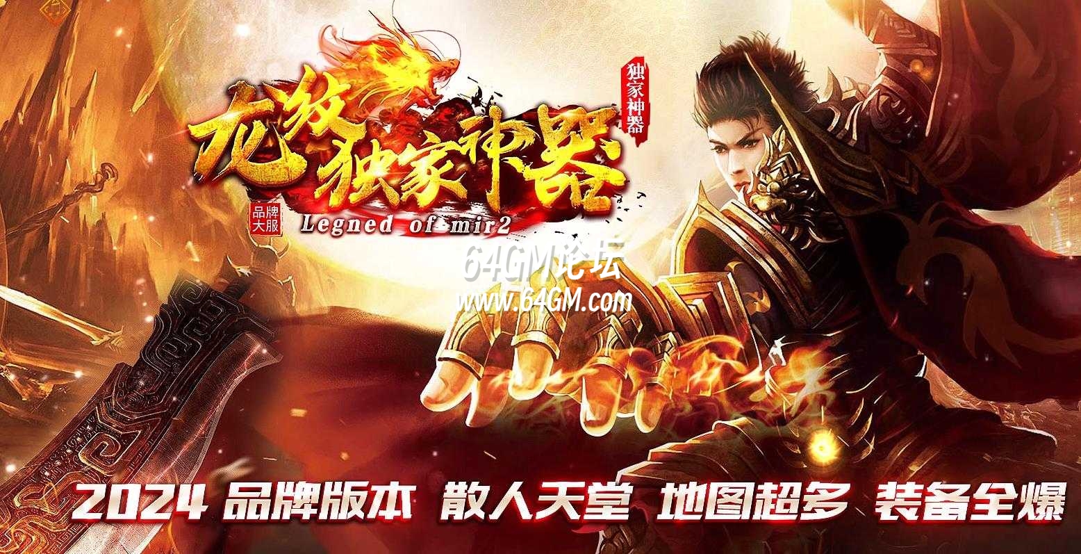 360截图20240920091233164.jpg