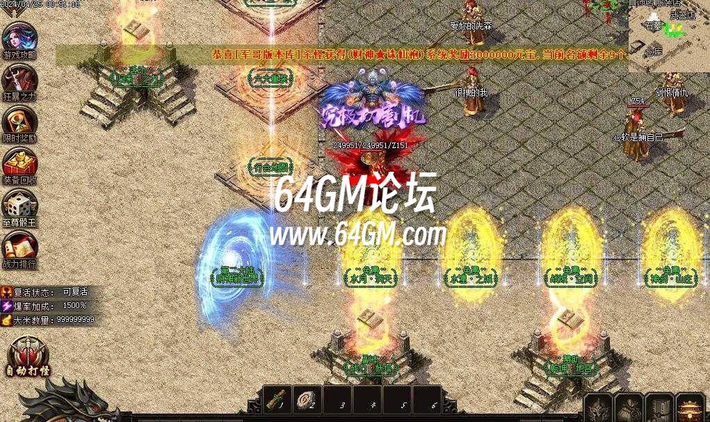 360截图20240921093951657.jpg