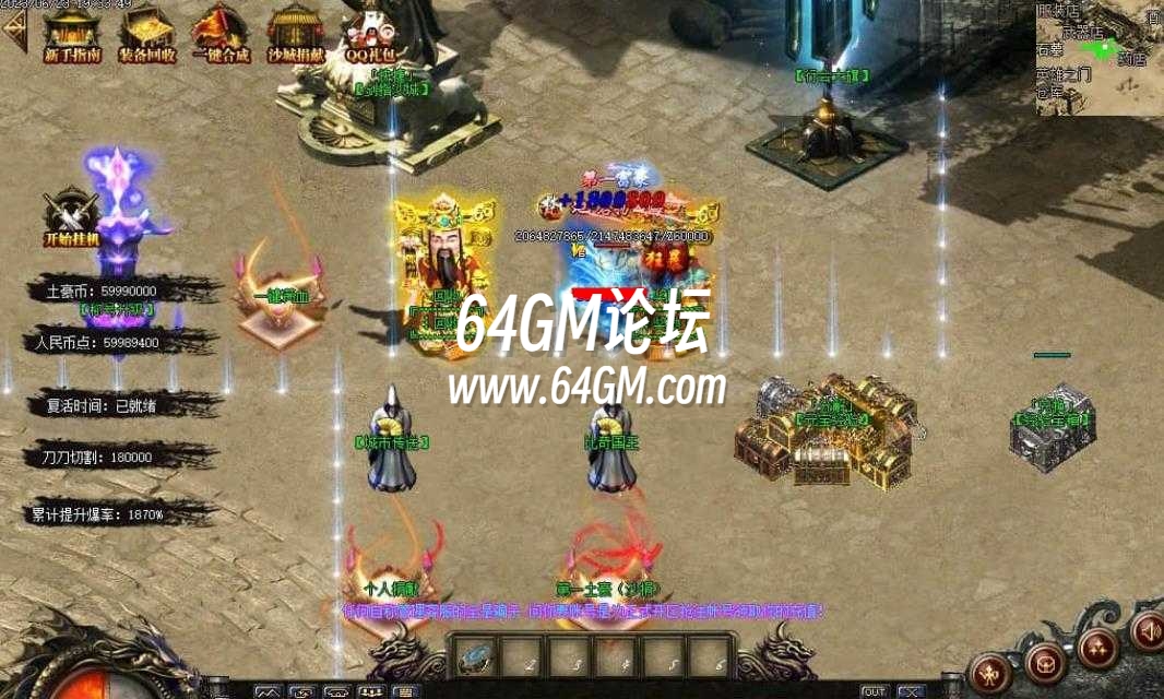 360截图20240921094636276.jpg