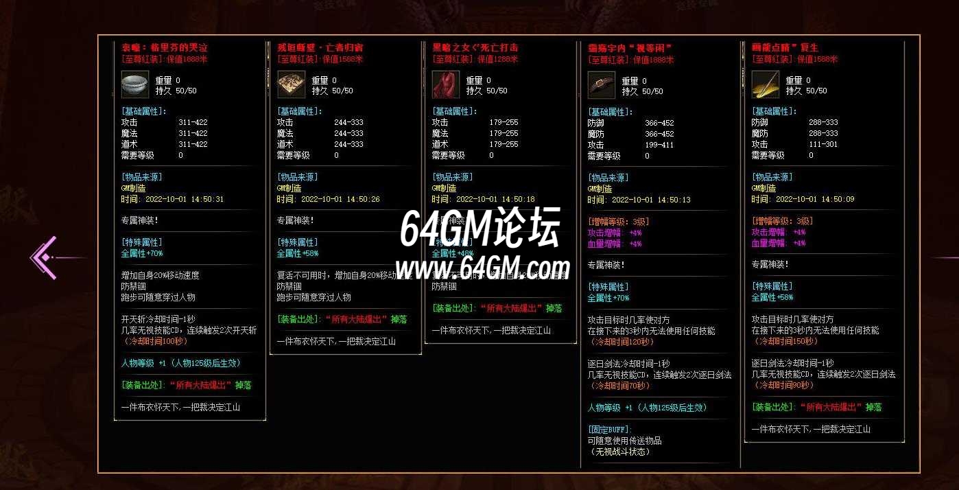 360截图20240921100011901.jpg