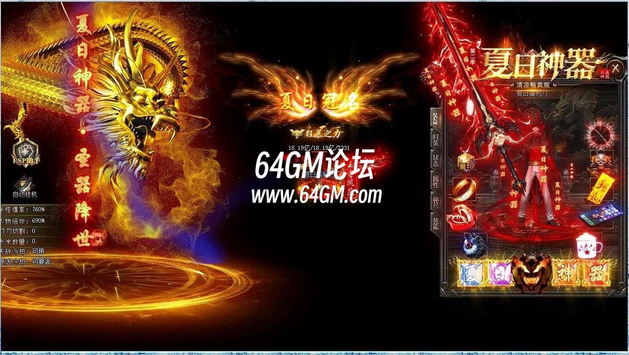 360截图20240921100607285.jpg