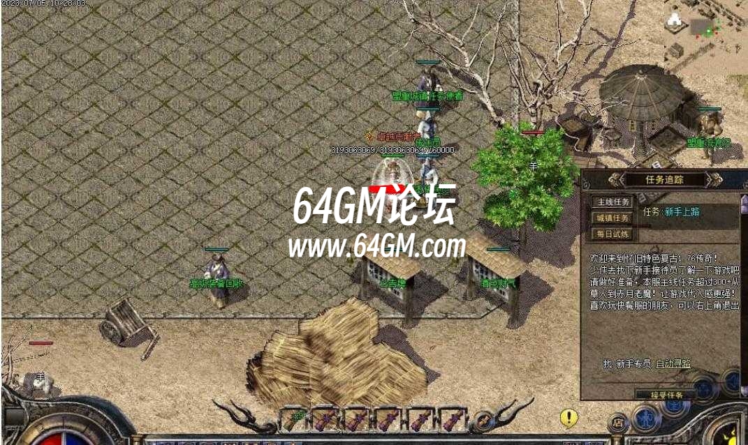 360截图20240922093656580.jpg